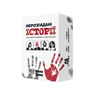 Настільна гра Memo Games Нерозгадані історії (укр.) (0031) зображення 1