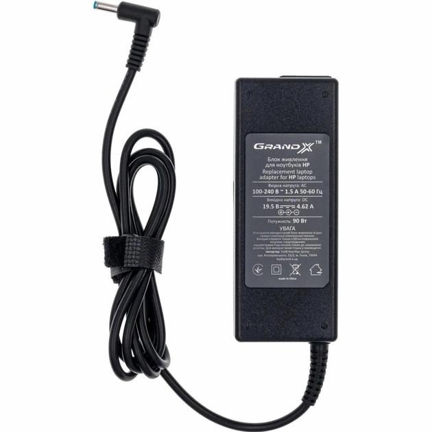 Блок живлення до ноутбуку Grand-X HP/Compaq (19.5V 4.62A 90W) 4.5x3.0mm (HP90W30C) - зображення 1