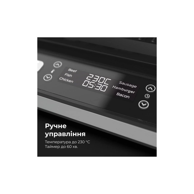 Электрогриль AENO EG5 (AEG0005) - изображение 4