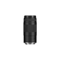 Объектив Canon RF 75-300mm f/4.0-5.6 (7155C005) - уменьшенное изображение 2