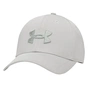 Кепка Under Armour UA Men's UA Blitzing світло-сірий 1376700-069 M/L (198634302420) - зменшене зображення 1