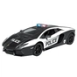 Радіокерована іграшка KS Drive Lamborghini Aventador Police 1:14, 2.4Ghz (114GLPCWB) - зменшене зображення 1
