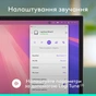 Наушники Logitech Zone Wired 2 USB Rose (981-001620) - уменьшенное изображение 7
