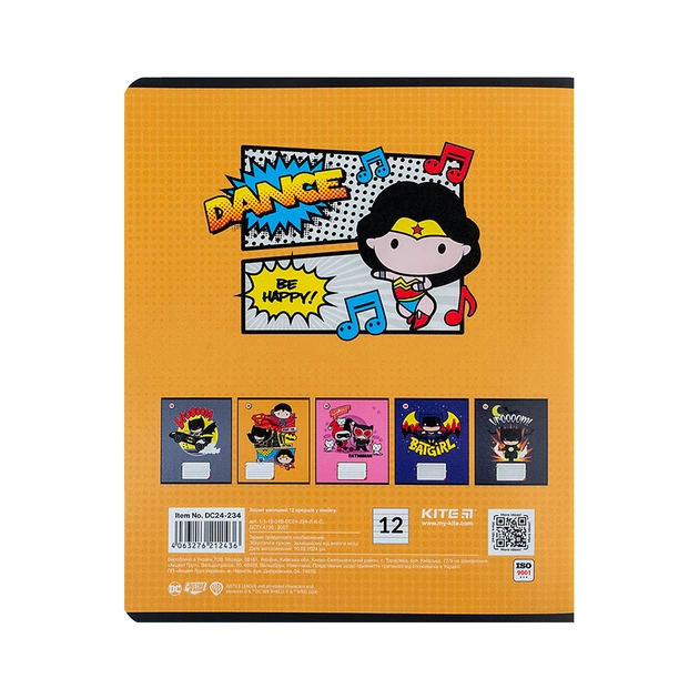 Зошит Kite DC Comics 12 аркушів, лінія (DC24-234) - picture 7