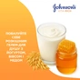 Гель для душу Johnson's Vita-Rich Доглядальний з йогуртом, вівсом і медом 750 мл (3574661387314) - preview 3