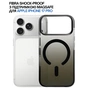 Чохол до мобільного телефона BeCover FIBRA Shock-Proof MagSafe Apple iPhone 17 Pro Black (715460) - зменшене зображення 4