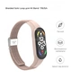 Ремінець до фітнес браслета Armorstandart Braided Solo Loop для Xiaomi Mi Band 7/6/5/4 Pink Sand (ARM69906) - зменшене зображення 2