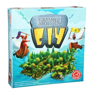 Настільна гра Arial Запорізька Січ (10282) зображення 1