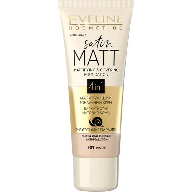Тональний крем Eveline Cosmetics Satin Matt 101 - Ivory 30 мл (5901761997613) - изображение 1