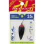 Блесна Select Rival 3.5g 34mm 20 Dark Blinker (1870.80.36) - уменьшенное изображение 2
