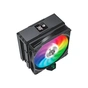 Кулер до процесора Gamemax Sigma 520 Digital BK - уменьшенное изображение 1