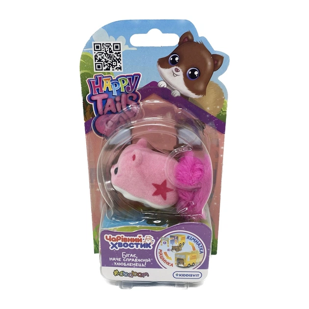 Мягкая игрушка #sbabam Happy Tails - Волшебный хвостик (200CN-22) - изображение 1