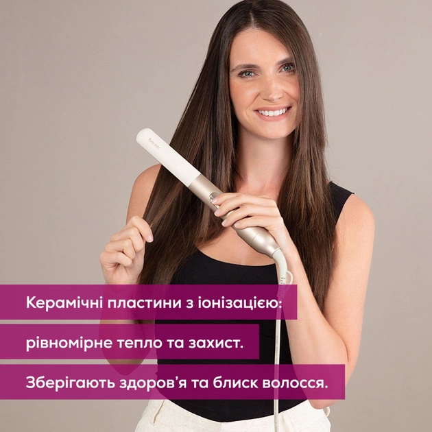 Выпрямитель для волос Beurer HS 70 Iconic Pro - изображение 4