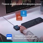 Набор блогера Logitech MX Keypad USB Type-C Pale Grey (920-013892) - уменьшенное изображение 8