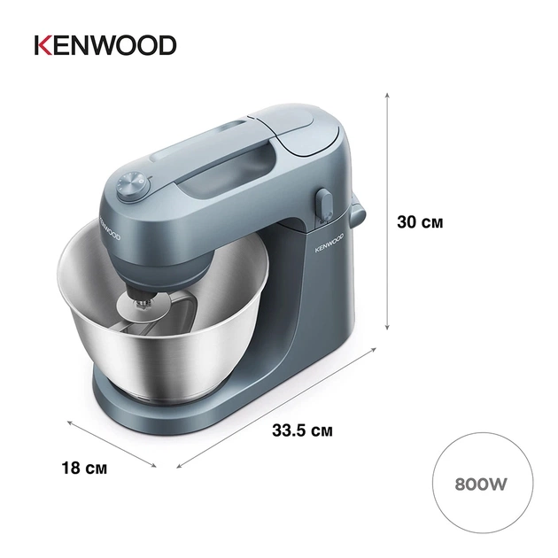 Кухонний комбайн Kenwood KZM 35.000 GY (KZM35.000GY) - picture 5