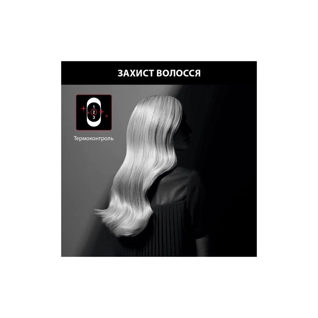 Фен Rowenta CV591LF0 - изображение 8