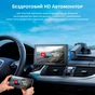 Автомобільний монітор Aspiring Auto Play 1, Magnet, CarPlay, Android auto - зменшене зображення 9
