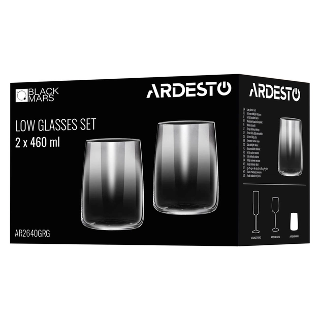 Набір склянок Ardesto Black Mars Mira 460 мл, 2шт, скло, сірий (AR2640GRG) - picture 3