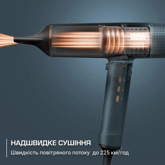 Фен Rowenta HY9430E0 - изображение 12