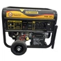 Генератор Forte FG10000E 8kW (124467) - зменшене зображення 2