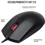 Мишка OfficePro M115 USB Black (M115) - зменшене зображення 4