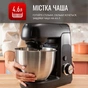 Кухонний комбайн Tefal QB522838 - зменшене зображення 11
