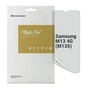 Плівка захисна Armorstandart Anti-spy Samsung M13 4G (M135) (ARM69756) - зменшене зображення 1