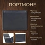 Портмоне Tony Perotti Cortina 5051 Чорне (90115) - зменшене зображення 3