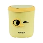 Кошик для паперів Kite Настільний контейнер для сміття, жовтий (K24-011-2) - зменшене зображення 1