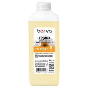 Рідина для очистки Barva Canon/HP/Lexmark 2 for Water-Based Inks Printhead (F5-019-1) зображення 1