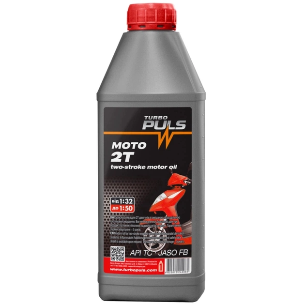 Моторное масло TURBO PULS 2T Moto, 0,85л (75380) - изображение 1