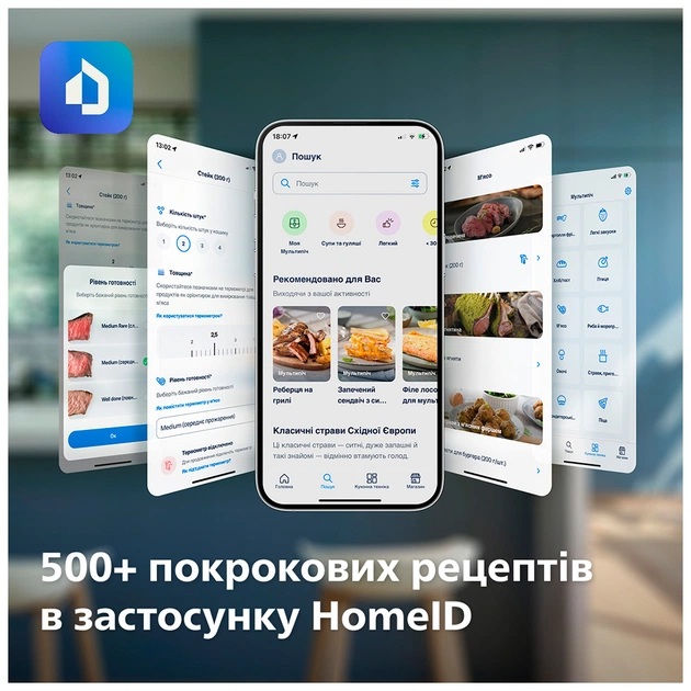Мультипечь Philips Ovi Dual Steam (NA229/00) - изображение 11