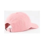 Кепка Puma Кепка Puma Ess Cap No. 2 022885-06 рожевий OSFA (4062452469343) - зменшене зображення 2
