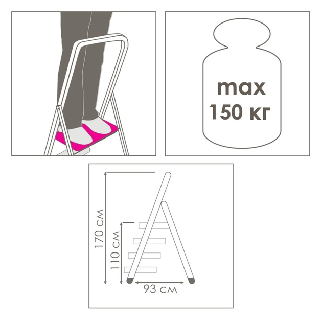 Драбина Eurogold STEEL HOME 215 GREY (ЕГ-215 GREY) - picture 4