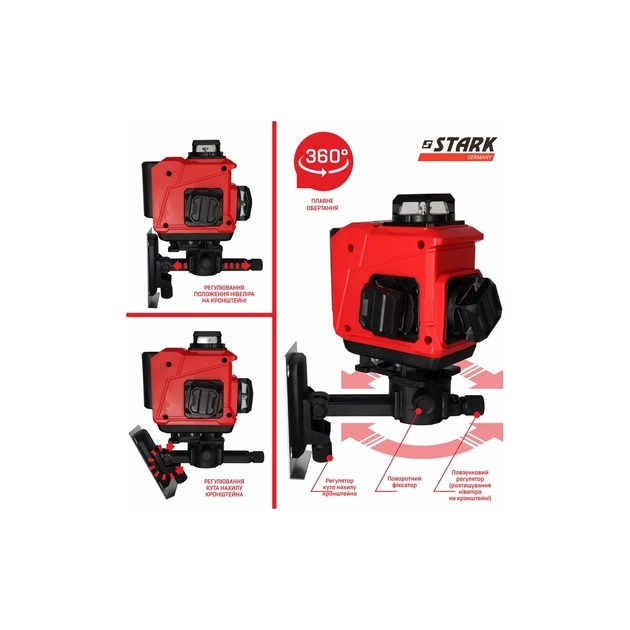 Лазерний нівелір Stark LL-16G-4D (290080130) - зображення 6