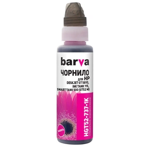 Чорнило Barva HP GT52 M 100 мл, OneKey (1K) (HGT52-737-1K) изображение 1