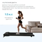 Беговая дорожка OfficePro TD091 2 HP 1-6 km/god 100 kg (TD091) - уменьшенное изображение 5