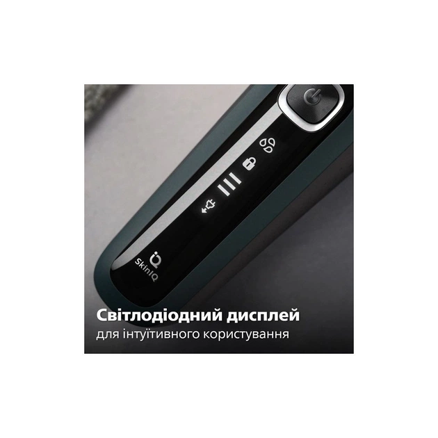 Електробритва Philips S5884/50 - зображення 9
