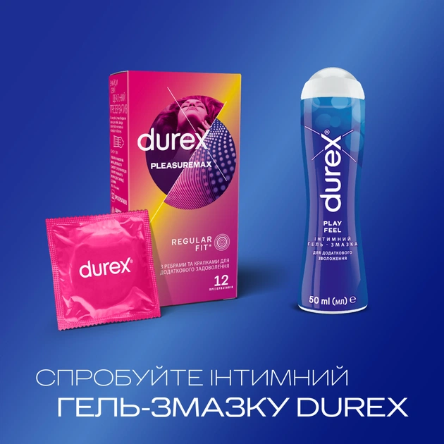 Презервативи Durex Pleasuremax з силіконовою змазкою з ребрами та крапками 12 шт. (5038483204016) - picture 5