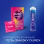 Презервативи Durex Pleasuremax з силіконовою змазкою з ребрами та крапками 12 шт. (5038483204016) - уменьшенное изображение 5