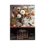 Календар Buromax настінний А2 2027 рік, 1 пружина, Flowers and birds (BM.210650) - зменшене зображення 10