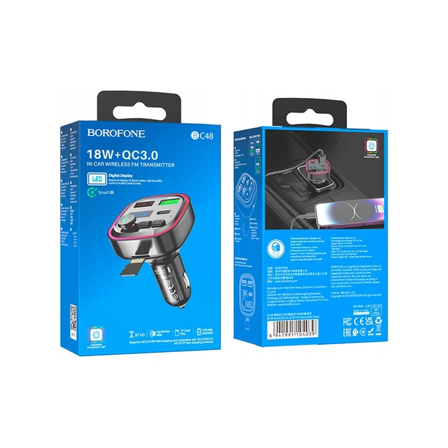 FM модулятор BOROFONE BC48, Gray, Box (BC48) - picture 6