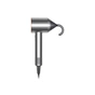 Фен Dyson HD07 Supersonic Nickel/Copper (389922-01) - зменшене зображення 2