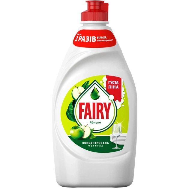 Засіб для ручного миття посуду Fairy Яблуко 450 мл (8006530111317) - зображення 1