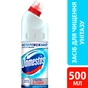 Засіб для чищення унітазу Domestos Ультра Білий 500 мл (8712561015882) - зменшене зображення 4