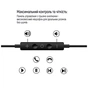 Навушники ColorWay 3.5 mm Wired Earphone Sound Wave Black (CW-WD04BK) - зменшене зображення 10