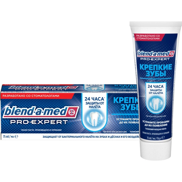 Зубна паста Blend-a-med Pro-Expert Міцні зуби 75 мл (8006540421239) - изображение 1