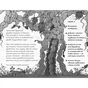 Книга Найкрутіший довідник з вирощування драконів. Книга 6 - Енді Шепард Видавництво Старого Лева (9789664483084) - зменшене зображення 4