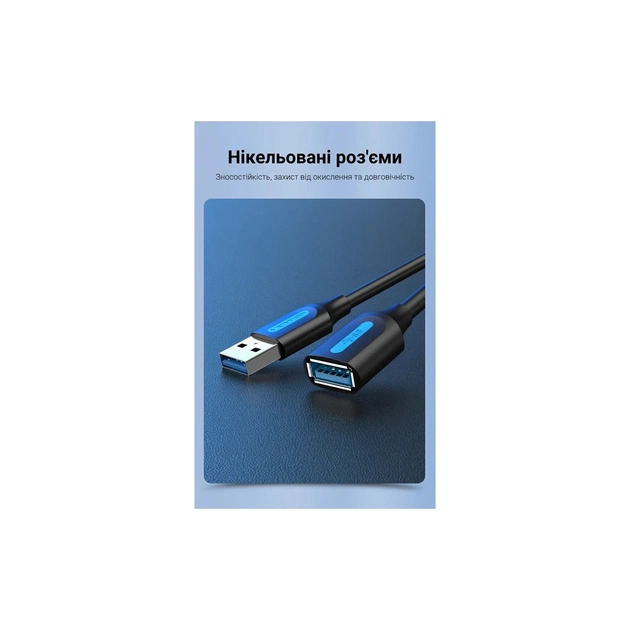 Дата кабель USB 3.0 AM/AF 3.0m black Vention (CBHBI) - зображення 12