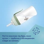 Поїльник-непроливайка Canpol babies Гуси непроливайка з трубочкою і обтяжувачем (56/510_gre) - зменшене зображення 3